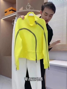 ZQZQ韩版时尚拼接黄色拉链卫衣女秋季2023新款设计感小众洋气上衣