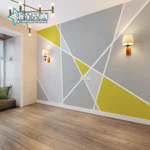 电视背景墙北欧客厅几何墙纸卧室创意简约现代壁纸定制壁画墙布