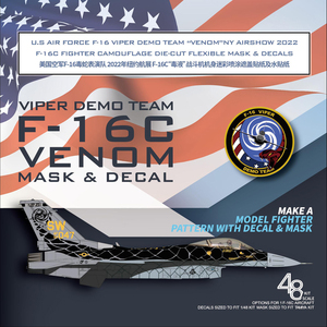 星河模型 毒蛇表演队F-16C“毒液”战斗机涂装套装适用田宫 6109