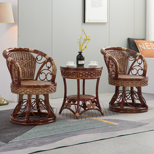 印尼真藤椅子茶几三件套旋转 阳台桌椅休闲组合 藤编椅子靠背椅家