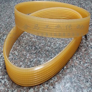 磨床专用皮带