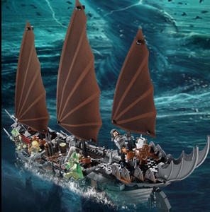 兼容乐高魔戒指环王 幽灵海盗船79008儿童益智拼装积木人仔玩具