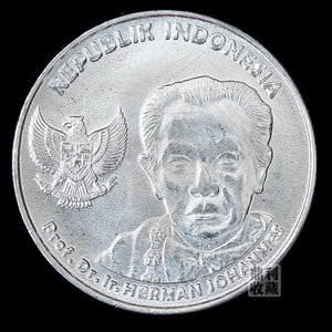 全店包邮 印度尼西亚100卢比 23mm 亚洲外国硬币钱币收藏外币真币