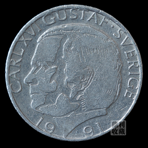 满30包邮 瑞典1克朗25mm年份随机 欧洲钱币外币硬币真币收藏