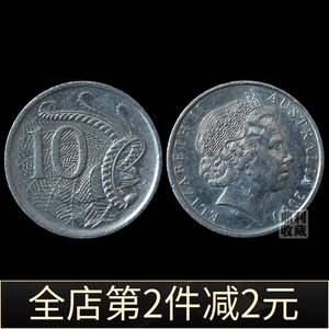 全店包邮 澳大利亚10分23.5mm琴鸟 大洋洲外国钱币硬币外币真币