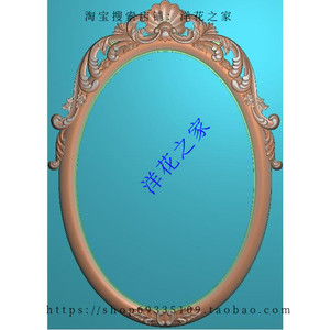 精雕图浮雕图灰度图欧式洋花卫浴镜子镜框柜子梳妆镜jk031