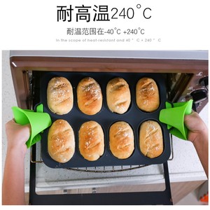 新款椭圆小面包餐包欧包汉堡赛百味法棍烤盘烘焙家用烤箱硅胶模具
