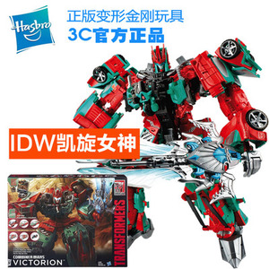 孩之宝 变形金刚 idw 合体战争 组合 胜利女神 凯旋女神 威震女王