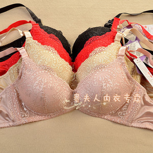 正品贵夫人fa8516文胸双肩带u型无钢圈中模杯聚拢女性内衣贵妇人