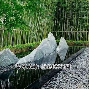 天然泰山片石假山园林户外幕水墙造景大型水池花坛路边风景石摆件