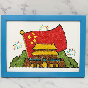 8016人付款淘宝国庆节中秋节爱国主题儿童手工diy种子画豆子画五谷