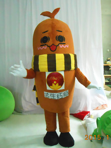 卡通火腿肠热狗真人道具可爱腊肠烤肠香肠人穿毛绒头套服人偶服衣