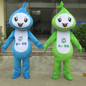 卡通人偶植物绿色环保毛绒道具表演动漫树叶小精灵娃娃服装衣服