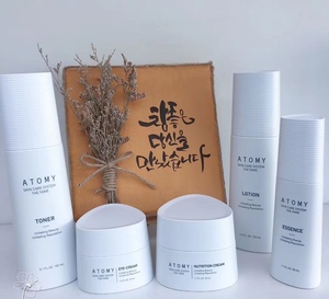 艾多美atom美韩国正品眼霜