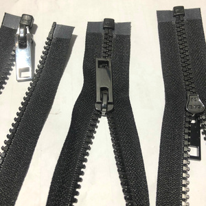 5号黑色SAB树脂拉链65~67厘米塑钢开口右插拉锁服装夹克冲锋衣