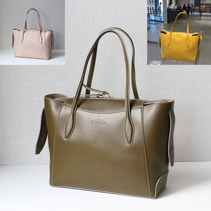 tods托德斯女包牛皮荔枝纹质感高级单肩包托特包大容量休闲拉链口