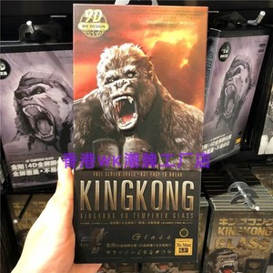 wk钢化膜9d大猩猩金刚适用于12苹果13iphone11proxrmax手机玻璃膜