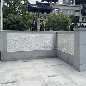 汉白玉石雕浮雕雕刻庭院装饰壁画屏风地雕牡丹年年有余背景墙松鹤