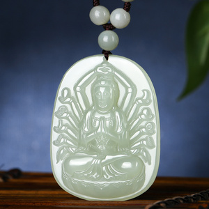 和田玉千手观音玉吊坠 男士款玉坠玉石玉挂坠玉牌玉佩