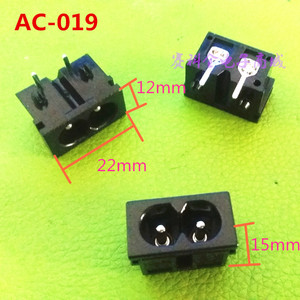 AC电源插座 高品质AC-019母座90度 8字梅花针 八字插座