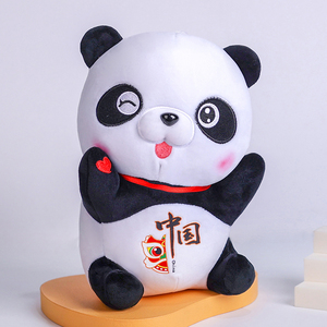 大熊猫公仔毛绒玩具中国风布娃娃生日礼物送女生儿童玩偶睡觉抱枕