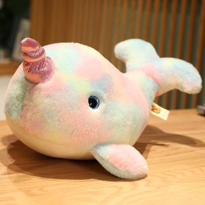 彩虹独角鲸鱼公仔毛绒玩具海豚娃娃女生睡觉床上抱枕生日礼物玩偶