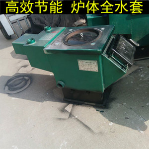 农村家用暖气锅炉