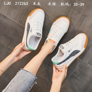 华伦邦赛旗下品牌UGP2021年新品LJU212263女鞋