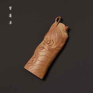 手工立体浮雕荷塘清趣玉竹茶则 竹雕赏茶荷 茶玩竹制茶道摆件臂搁