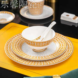高档酒店摆台餐具欧式金色马拉车系列骨瓷碗碟勺盘套装盘组合餐具