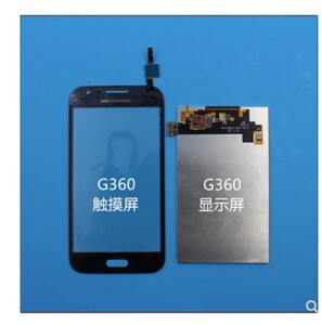 适三星G3608 G3609液晶G3858触摸屏 I8530内外G7108V 7109显示屏