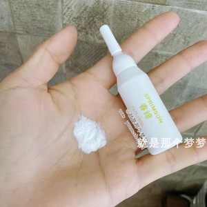 拍两个拍两个,春绯vc粉,5g一支,赛贝格平价替代!