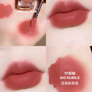 tomford汤姆福特tf方管唇釉哑光 03nubile/69玫瑰豆沙/16斯嘉丽红