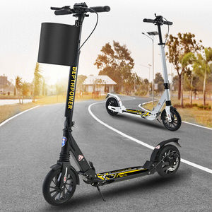 代步滑板车成年青少年大童白色儿童成人平衡车踏板车中性折叠8岁