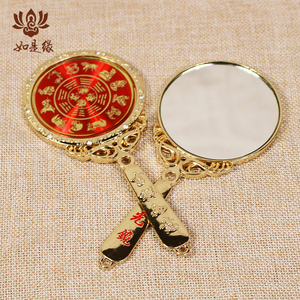 道家开光镜法器镇宅照妖镜佛教用品佛具法器护身道士寺庙佛家道教