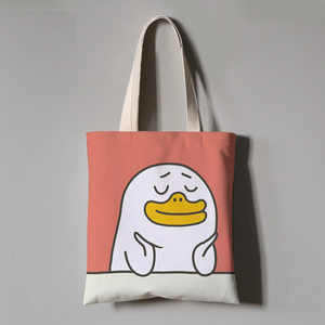 可爱卡通表情包小刘鸭周边帆布袋手提学生补习环保购物书袋包定制