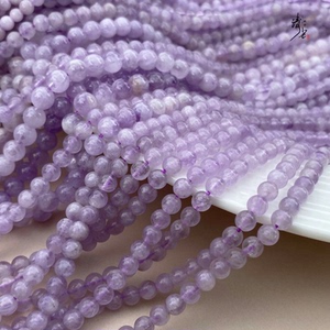 特价 纯天然薰衣草紫水晶紫玉散珠子手链项链流苏半成品diy串珠