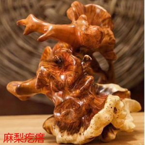 麻梨疙瘩精品摆件