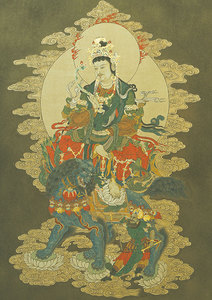 结缘佛菩萨画像狮吼文殊菩萨佛像画像立体相纸双面塑封