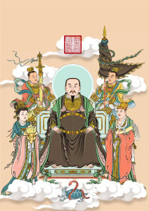 结缘真武大帝画像 相片纸塑封 接做真武大帝挂画 道教挂像 画芯