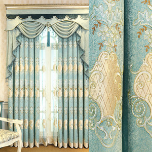 简欧美式风格窗帘欧式客厅豪华遮光定制卧室成品蓝绿色小清新布艺