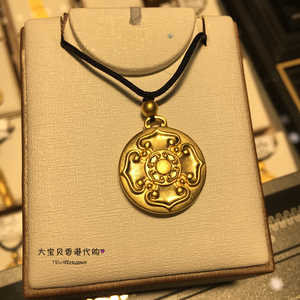 香港代购六福珠宝黄金莲花圆形吊坠平安扣古法六字箴言保平安挂坠