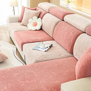 沙发套通用型