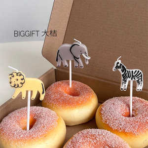 ins韩国卡通动物狮子大象斑马生日蛋糕蜡烛儿童派对甜品插件装饰