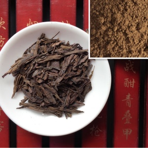 日式焙茶150克 焙茶粉hojicha碎 提拉米苏日本风味古制烤茶煎茶粉