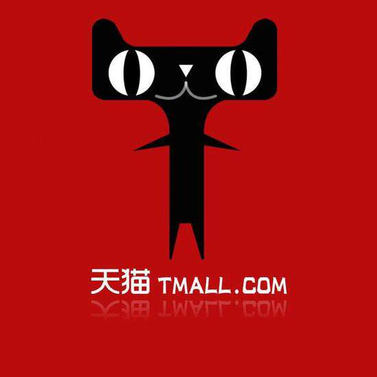 金士顿车载u盘女16g高速3.