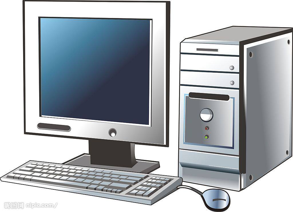 台式整机店铺排行榜