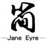 简Jane Eyre