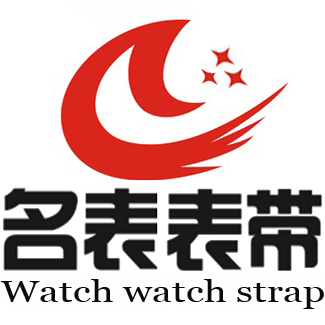 弗斯伦名表表带配件工厂店