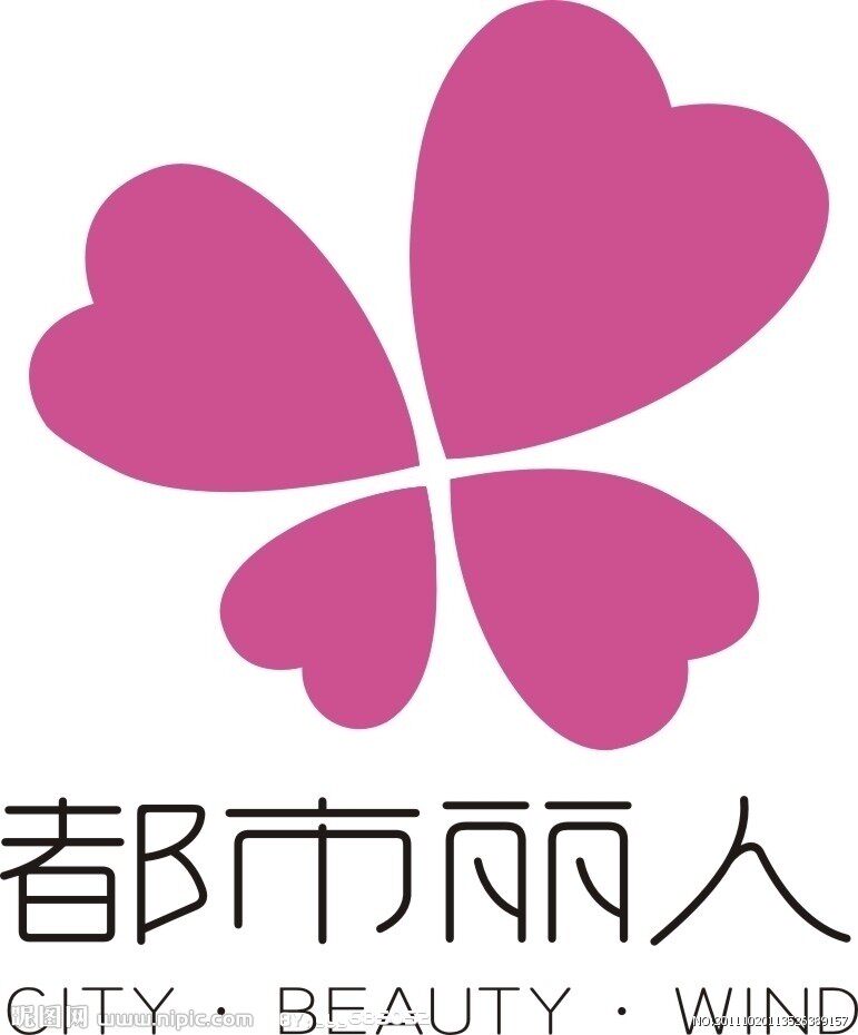 都市丽人正品专卖无钢圈防震运动内衣背心式薄款跑步健身瑜伽文胸